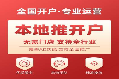 知乎信息流广告如何结合用户行为分析——案例详解